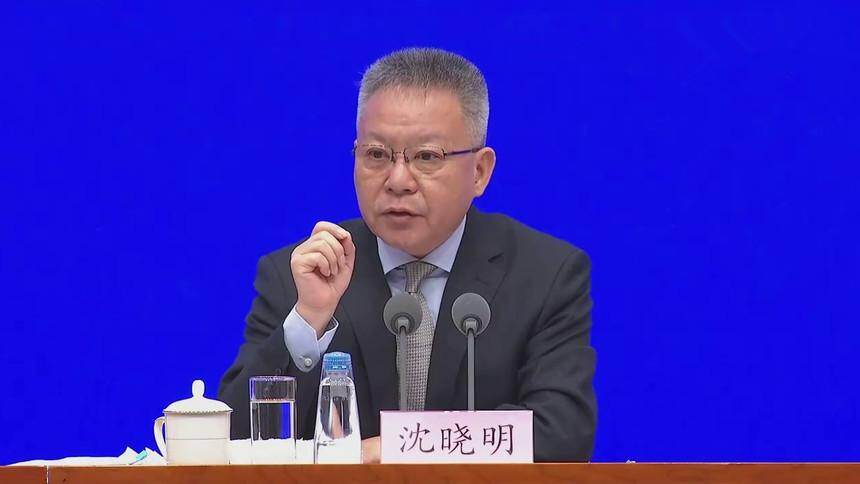 沈晓明：海南自贸港实行“非禁即入” 原则上政府取消审批