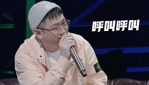 彩蛋：派克特小鬼小黄人式对话 ICE婚恋情况遭遇已婚三人组艾派壳狙击