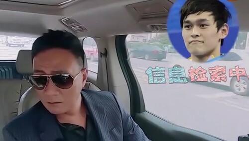 胡军变记人名黑洞  发出灵魂拷问 杨洋是游泳那个吗？