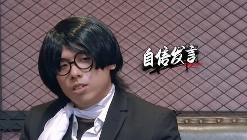 彩蛋：哈人的迷惑行为又增加了 法“特曼”改行当卧底？