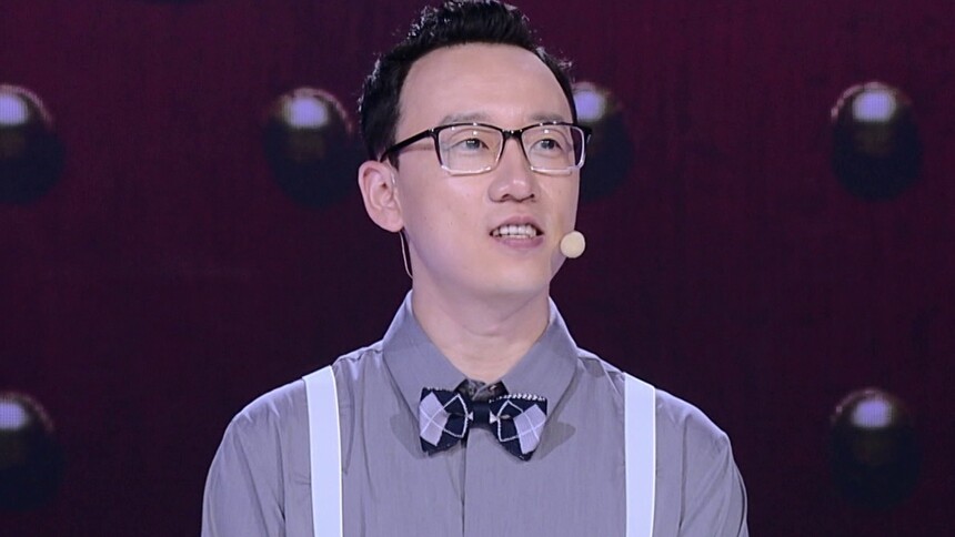 叮咚上线！老师好20200816期：讲段子的历史老师王磊揭开千古谜案 叶盛探索基因的奥秘