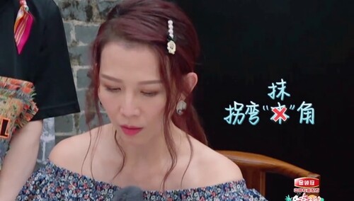 妻子4彩蛋：芬言芬语日常考听力，蔡少芬的综艺效果拉满一整季