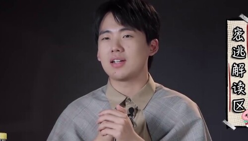 顾麒麟为大张伟找到克服恐惧的妙招 大林子的同理心也太暖了吧