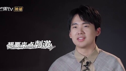 郭麒麟想象力过于丰富专业cue流程 实诚队长邓伦坚决保护红盒