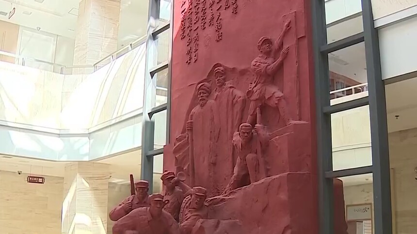 纪念抗战胜利75周年 炎陵：红军标语见证88年前抗日宣传