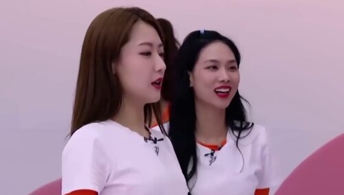 白冰喜欢新裤子，宁静帮加好友