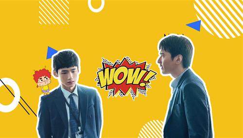 《平凡的荣耀》吴恪之的双标之路：孙弈秋只能我欺负！