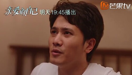 《亲爱的自己》第20集看点：芝芝发现小三正面刚刘洋