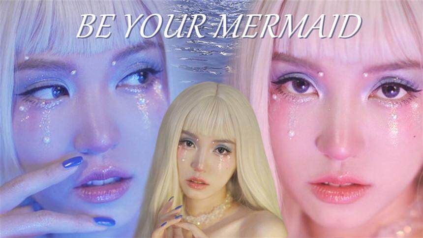 【ZOEY是佐伊】融进一片温柔的光影里——人鱼落泪妆