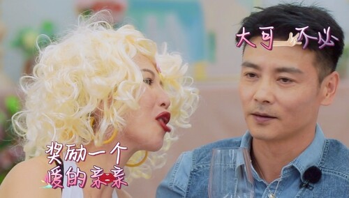 收官回顾：特别版找不同游戏！美少女壮士张歆艺PK玛丽莲梦芬