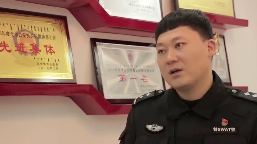 （中国人民警察节）周舟：愿你的世界“岁月静好”