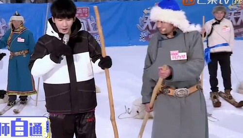 钱枫大张伟体验毛皮滑雪板 你们是来散步的吗？
