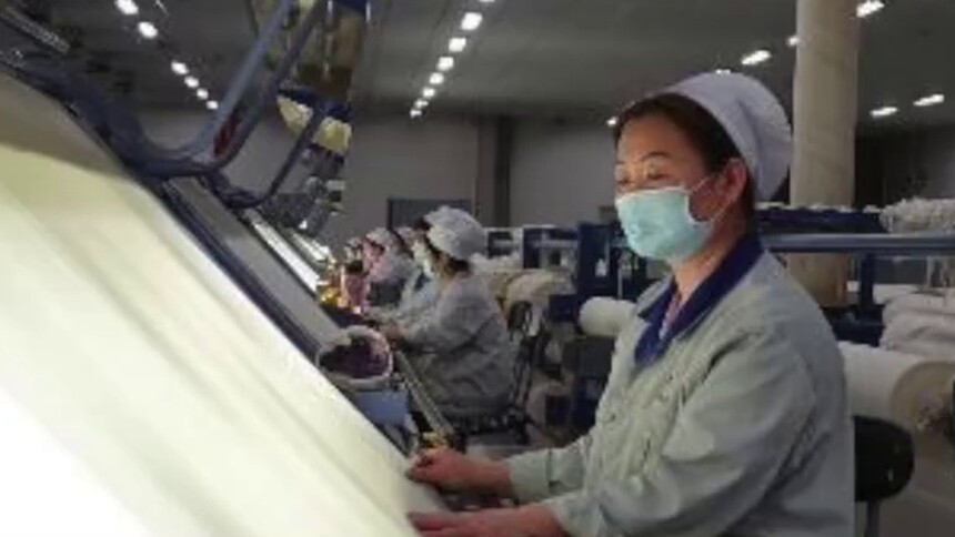 传受疫情影响 常山北明停工 公司回应来了