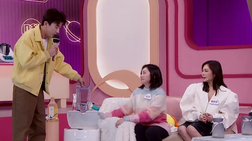 我是大美人20210106期：“懒人”俱乐部