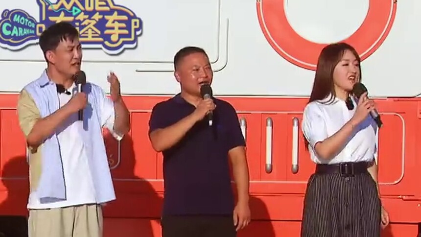 纯享版：曾支援抗疫一线的货车司机 龙兵演唱《团结就是力量》
