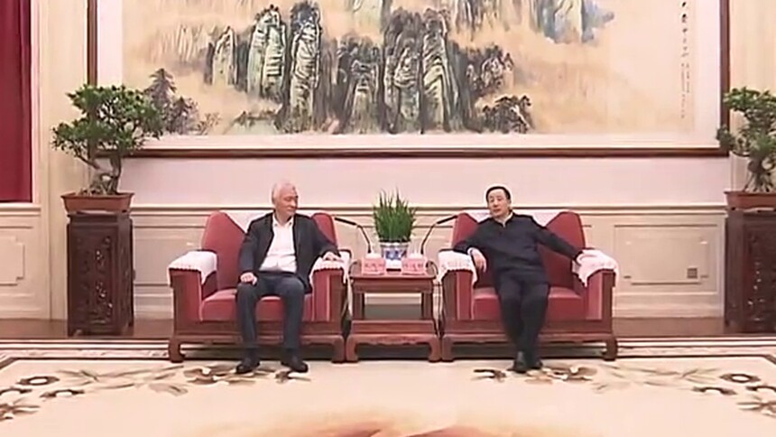 许达哲 毛伟明与王志刚座谈