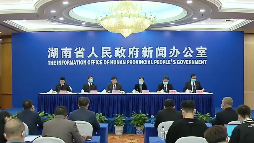 湖南：全省政法队伍教育整顿 铁腕治理司法干预 谁“过问”案件必须如实填报