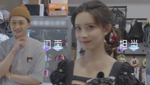 孟子义被朋友夸超漂亮，刘特的反应可爱极了