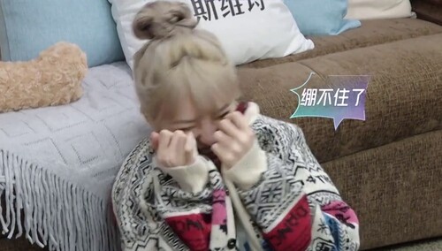 陈瑞丰讲冷笑话，周扬青笑声里的甜藏不住了