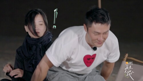 章贺求郭柯宇打屁股？佟晨洁趣味解读太搞笑