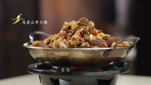 吃草药的山羊，湘西纯天然乌皮山羊火锅