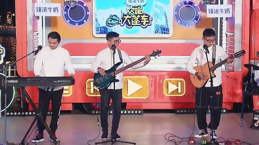 纯享版：在大理重燃梦想的老男孩三兄弟 汤飞飞汤林林梁克盛《友情岁月》