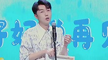 大型社死现场！刘宥畅躺床上玩手机遭室友偷拍