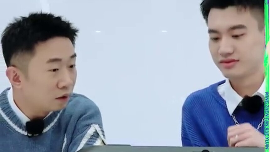 “首站”告捷！杨迪庞博合作解开宝箱密码