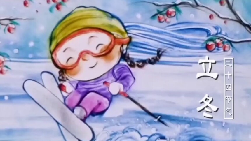 沙画短视频丨立冬