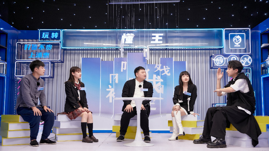 神奇主播已就位加长版第2期：主播比拼抢位战！ 麻辣德子自信爆棚“神预测”