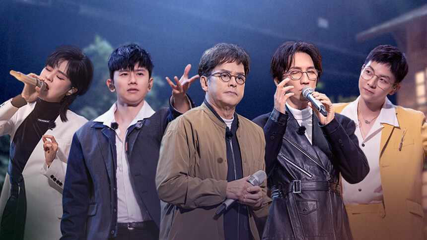 时光音乐会第9期：张杰郁可唯倾心演绎经典 黄绮珊胡夏惊喜开唱