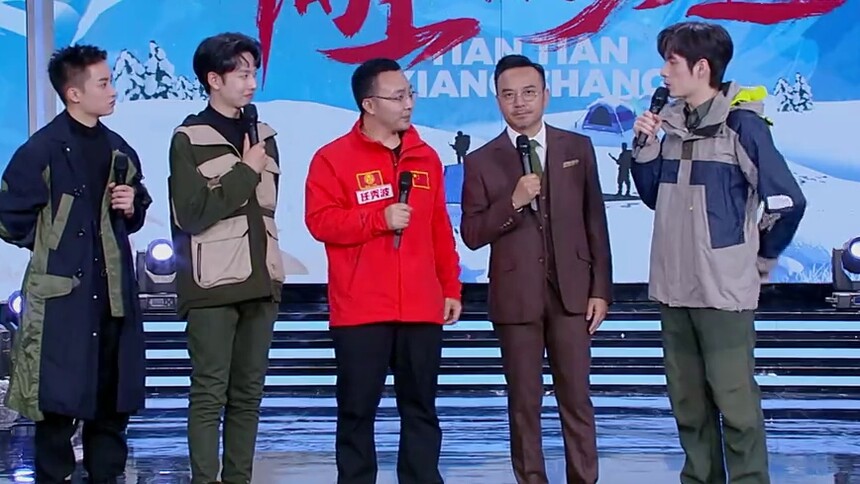 沉默的丈量者！高程测量团队测绘祖国每寸土地