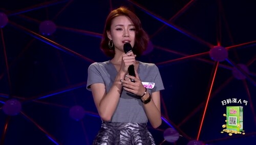 活捉一枚气质美女 隔空叫板阿黛尔低沉音色撩动心扉