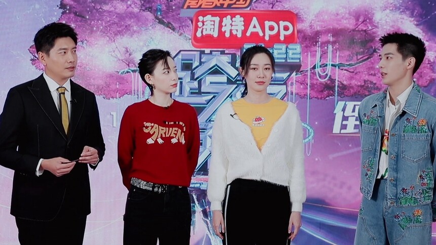 《湖南卫视2021-2022跨年晚会》倒计时：李斯丹妮王安宇孙一文分享高光时刻