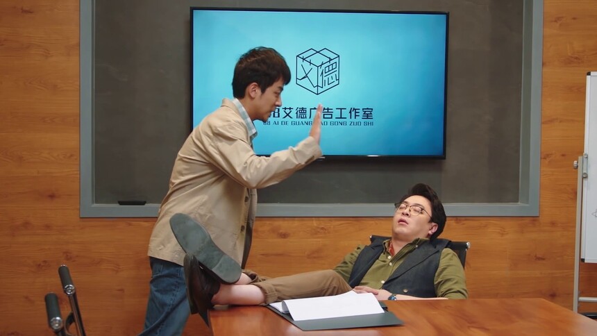 严莉娜的恶作剧？让郭天磊打徐总