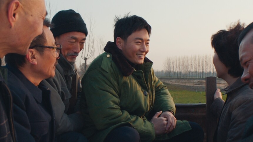 《千顷澄碧的时代》终极预告 李东学放弃留学扶贫兰考