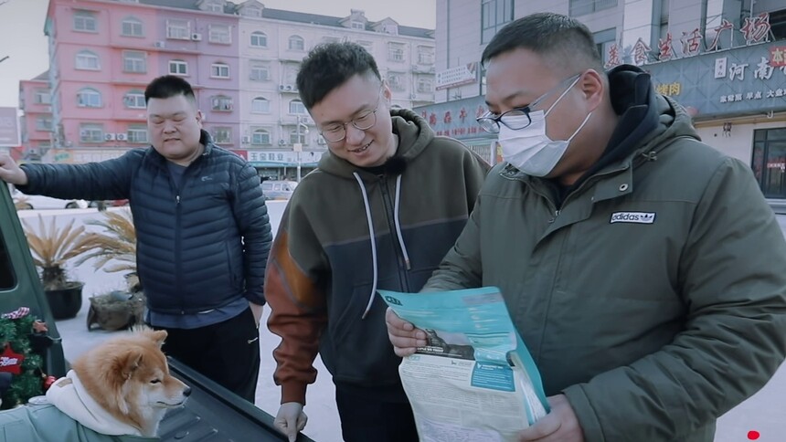 《踏上征途》第一桶金：李连波“宠物，你的生活伙伴”