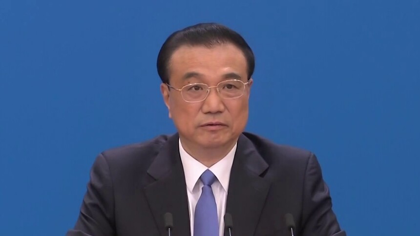 北京：李克强总理答记者问（一） 就业对一个国家 对一个家庭可以说都是天大的事