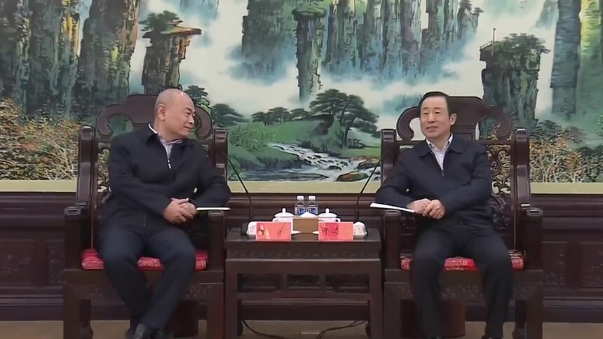 许达哲会见中国中铁党委书记、董事长陈云