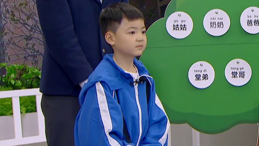 向上吧少年20210325期：男孩神逻辑解读亲戚关系引爆笑 美少女追求完美引热议