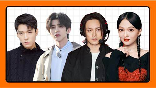 大芒星鲜事：喜剧人龚俊！给儿子取名恭喜发财？