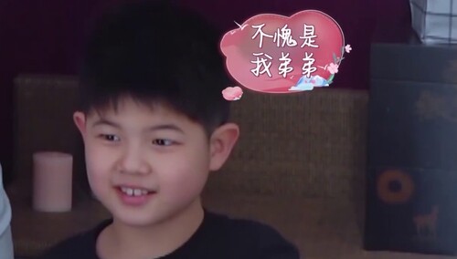 《妻子的浪漫旅行》彩蛋特辑：安吉小鱼儿带来双倍快乐，嗯哼发送小心心
