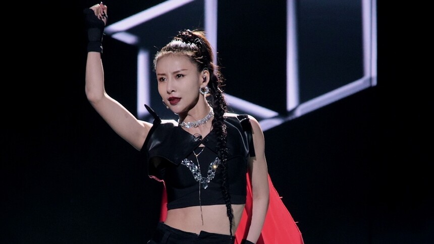 乘风破浪的姐姐2 三公舞台直拍版：贾青