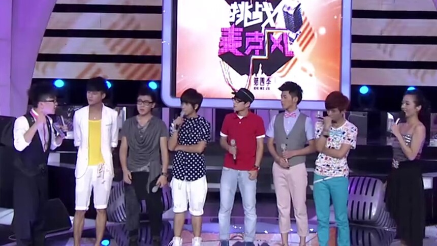 挑战麦克风20110815期：曾轶可IME甜美PK音乐达人