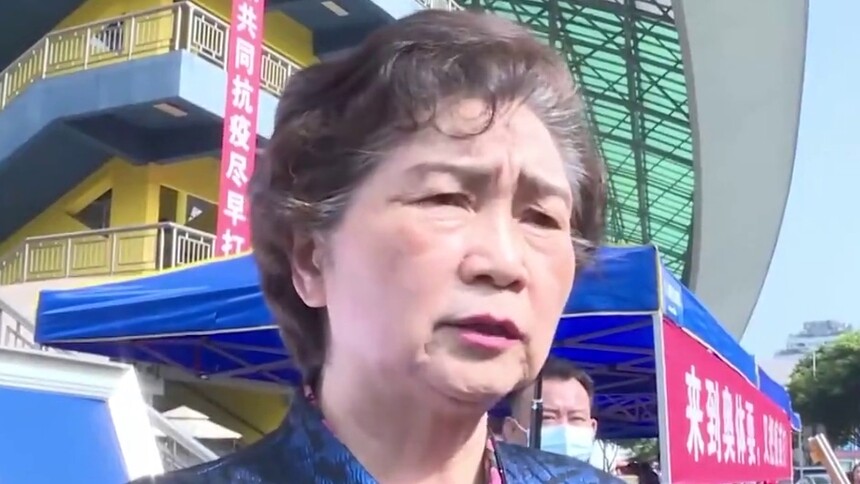 李兰娟院士喊你打疫苗啦！
