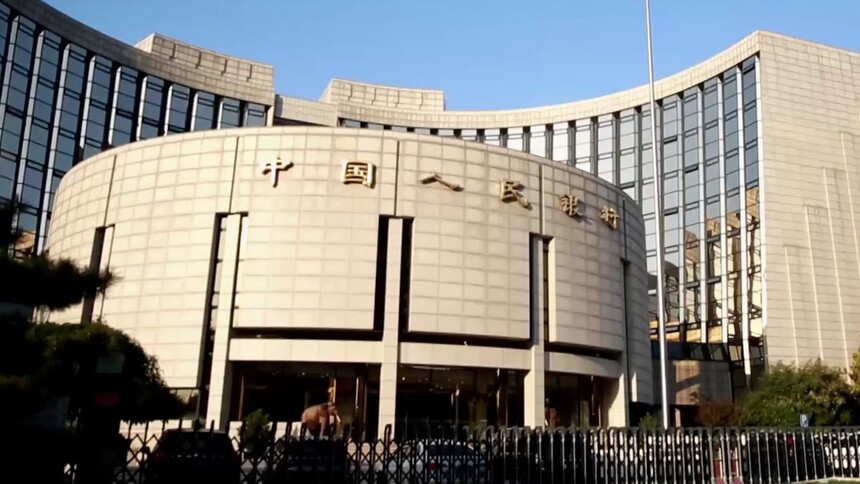 中国人民银行副行长李波：正研究对比特币、稳定币的监管规则