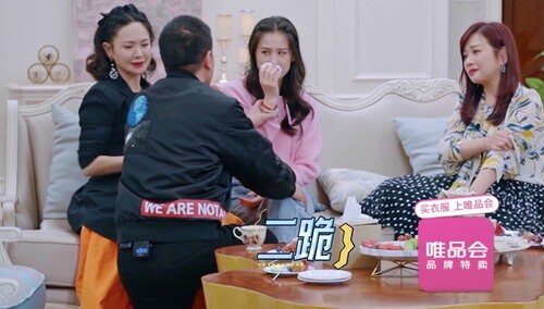 老婆生气了要怎么哄？杨子教科书式示范：一扑二跪三道歉