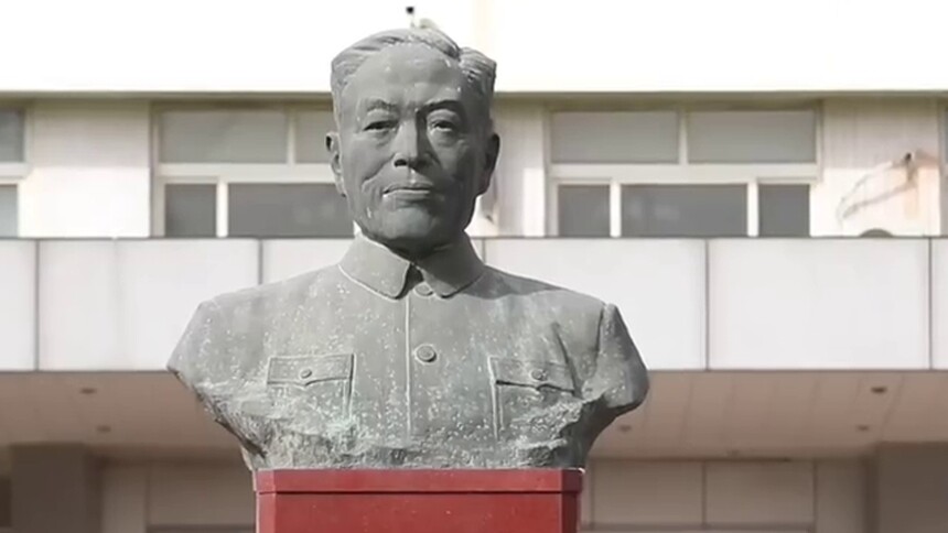 （瞭望短视频）新中国第一所高等医学院校，如何培养创新型医学人才？