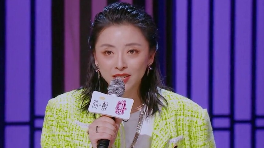 黄小蕾智解舒适圈难题！所谓的舒适圈都是自己拼出来的港湾！