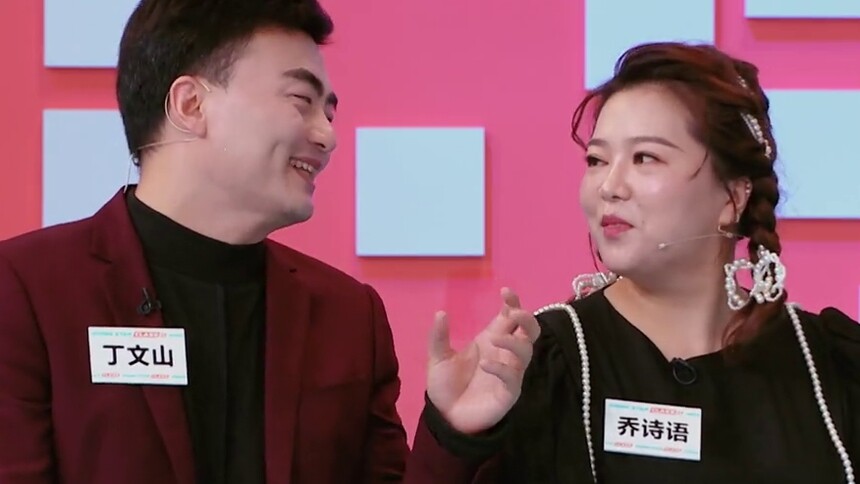 丁文山也会说长沙塑普！塑普与普通话自由切换 能力太强了